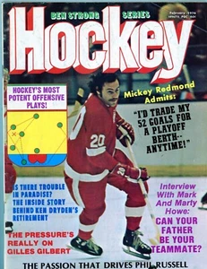 Revista Hockey 2/74 - Cubierta Mickey Redmond - Serie Ben Strong - Imagen 1 de 1