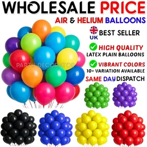 100 X Latex PLAIN BALOON BALLONS helium BALLOONS Quality Party Birthday Wedding - Picture 1 of 17