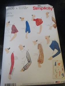 UNCUT SIMPLICITY 1930's VINTAGE REPRO SEWING PATTERN~8506 - Picture 1 of 1