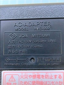 Famicom Nintendo Genuine  Super Ac Adapter Hvc-002 Limited Edition vintage gamin