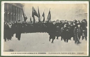 Russische Revolution in St. Petersburg 1905. Seltene Echtfoto Postkarte. - Bild 1 von 2