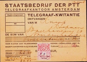 Telegrama y sello holandés de Ámsterdam de los Países Bajos 194x - Imagen 1 de 3