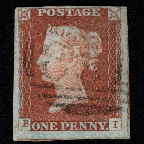 SG8 (BS49) 1d Red Imperf Plate 60 - BI - 4 Margin - Very fine - 831 Wakefield Cover