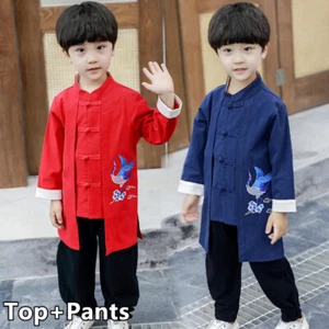Children Boy Tang Suit Hanfu Costume Ethnic Crane Embroidery Chinese Outfits Fit - Picture 1 of 12