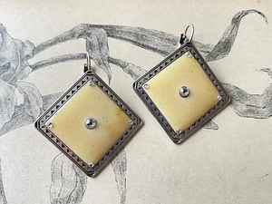 Jolie Paire de boucles d'Oreilles pendantes Agatha Paris Forme Carrée - Bild 1 von 2