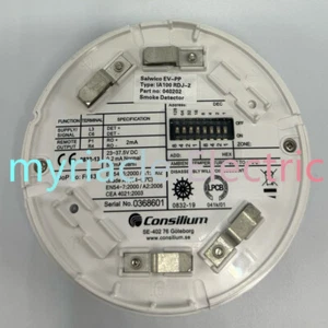 1pcs SALWICO CONSILIUM EV-P SMOKE DETECTOR P/N 40020 free shipping## - Picture 1 of 5