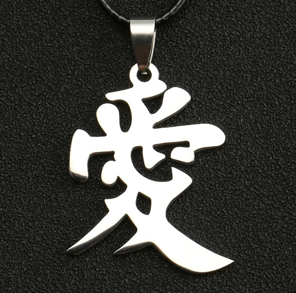 Naruto Shippuden Kazekage Gaara Silber Necklace Halskette Anime Manga Cosplay  - Bild 1 von 1