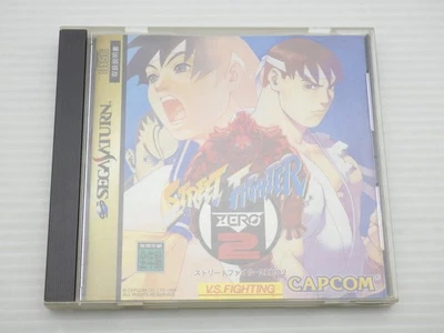 Street Fighter Zero 2 (Street Fighter Alpha 2) Sega Saturn JP GAME 9000024306394 - Image 1 of 3