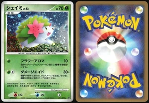 SHAYMIN 011/092 STORMFRONT POKEMON JAPANESE RARE HOLO 2008 LIGHT PLAYED - Bild 1 von 4