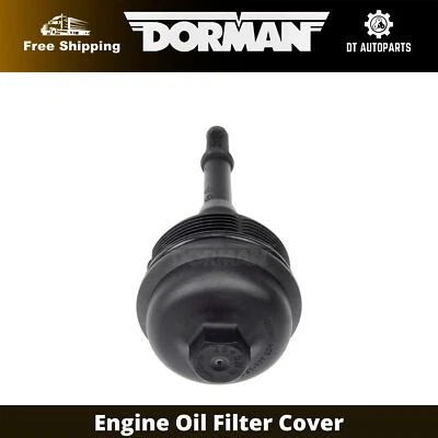 Cubierta de filtro de aceite del motor Dorman 2017 para Mercedes-Benz C350e 2016-2018 2,0 L L4 Foto 1 de 4