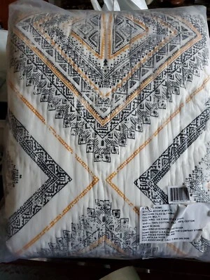 The Company Store Tiles Multicolor Geometric Cotton Quilt - King Size - Image 1 of 3