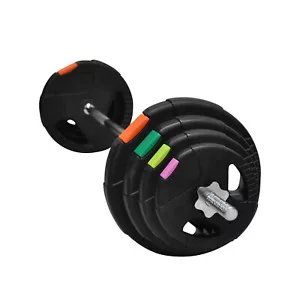 40.5kg-180cm Barbell Bar Weight Set - 7.5kgx2 & 5kgx2 & 2.5kgx2 & 1.25kgx2 Plate - Picture 1 of 10