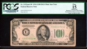 Fr.2152am-E* 1934 $100 RICHMOND DGS "MULE" ***STAR*** PCGS 15 RARE COLLECTIBLE - Picture 1 of 2