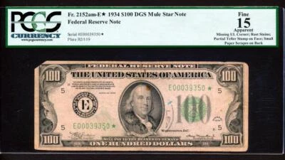 Fr.2152am-E* 1934 $100 RICHMOND DGS "MULE" ***STAR*** PCGS 15 RARE COLLECTIBLE - Image 1 of 2