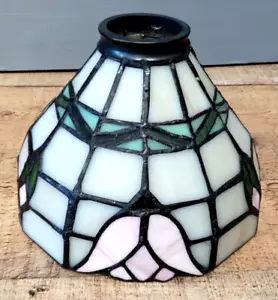 Landmark Lighting Replacement Lamp Shade 7'' Dia 5'' Tall Item 999-09 (97499) - Picture 1 of 9