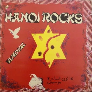 Hanoi Rocks - Rock & Roll Divorce - LP - NM - Picture 1 of 4