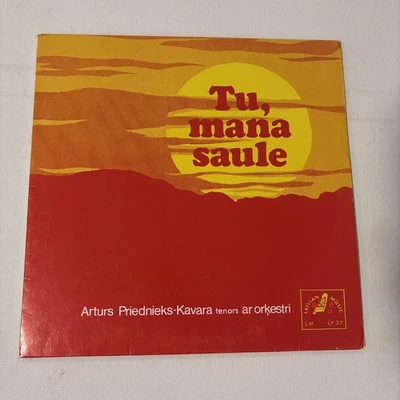 Arturs Priednieks-Ka - Tu Mana Saule - Record 10inch- V12170z EX/EX - Image 1 of 4