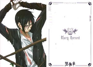 KUROSHITSUJI BLACK BUTLER CARTOLINA 12X17 POSTCARD #28 - Imagen 1 de 1
