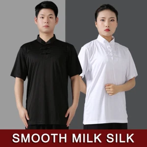Silk Chinese Kung Fu Tai Chi Shirt Pants Martial Arts Wingchun Uniform Outfit - Picture 1 of 24
