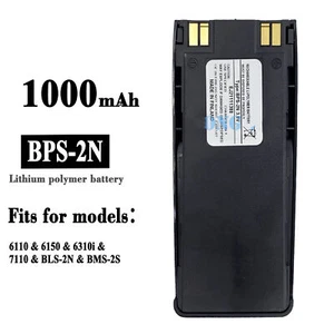 Batterie téléphone BPS2 BPS-2 BPS-2N pour Nokia 6185 6138 6110 6310I 6310 6210 5180 51 - Photo 1 sur 4