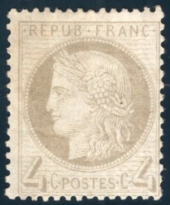 CDF66 / France 1872 / Y&T # 52a MINT MH YELLOWISH GRAY / CV 525 € - Image 1 of 2