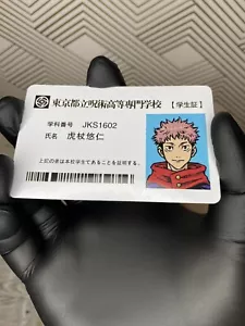Jujutsu Kaisen Yuji Itadori Exhibition Student ID Card High Quality PVC - Picture 1 of 3