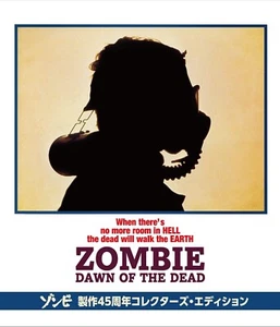 DAWN OF THE DEAD:Production 45th Anniversary Collector's Edition Blu-ray - Imagen 1 de 11