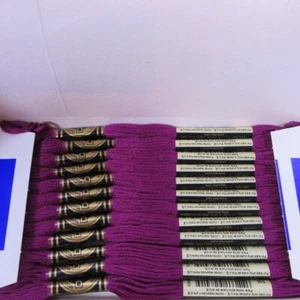 DMC Art 117 Mouline Special 25 Embroidery Floss Box of 12 Skeins Choose Color - Picture 1 of 29