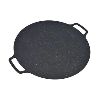 Nonstick Korean BBQ Grill Pan Heat Resistant Round Barbecue Plate For Campin UPP - Picture 1 of 24