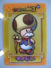 Toadsworth Mario & Luigi Rpg TCG Card Super Famicom Nintendo Japan F/S No.2