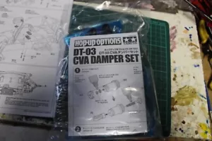 Tamiya DT-03 Damper Set - Picture 1 of 3