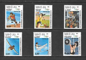 LAOS SCOTT 429 - 434 MNH WITHOUT GUM SET - 1983 SUMMER OLYMPICS 1984 ISSUE - Picture 1 of 2