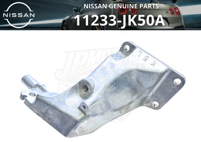 NISSAN INFINITI Genuine G37 2009-13 Engine Front mount bracket JDM 11233-JK50A - Image 1 of 4