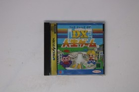 DX Jinsei Game IV Sega Saturn JPN (Region Locked)