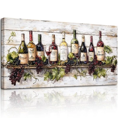 葡萄酒瓶静物墙艺术,复古厨房大号帆布绘画,锈... — 第 1/4 张图片