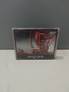 Amiga 500 Shadow Of The Beast 2