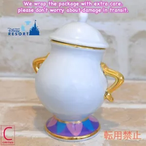 Japan 0202 Tokyo Disney Resort Limited Beauty and the Beast Mrs. Potts Sugar pot - Picture 1 of 9