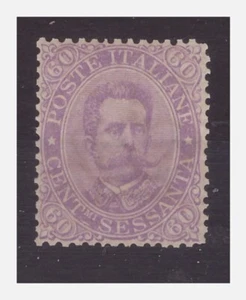 REGNO 1889 - RE UMBERTO 60  Cent.  NUOVO  ** MNH - Picture 1 of 1