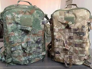 Sac à dos tactique original armée chinoise type 21 assaut pack - Photo 1/8