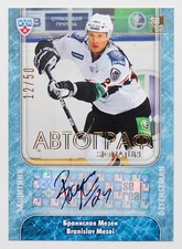 2013-14 KHL Signature #SIG-013 Branislav Mezei 12/50
