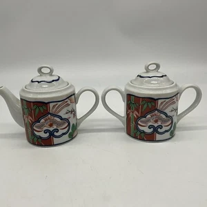Vtg George Briard Heirloom Imari Fine China Creamer&Sugar - Picture 1 of 8