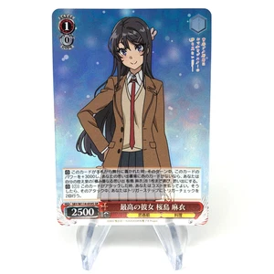 Weiss Schwarz Card Mai  W114-059S Seishun Buta Yarou Series  Japanese [Mint] - Picture 1 of 6