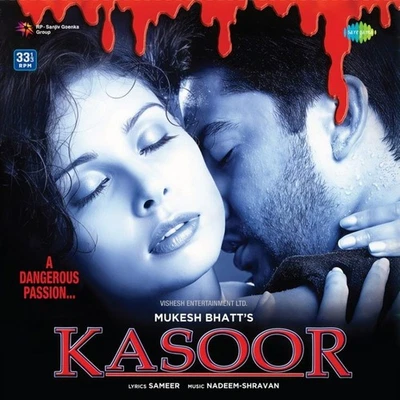 KASOOR - NEW BOLLYWOOD LP VINYL RECORD ( 180 G ) - Image 1 of 2