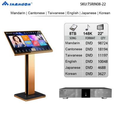 InAndon V5 MAX 22" Touch screen Karaoke Player 8T 148K songs English Chinese - Image 1 of 4
