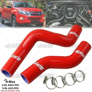 2pcs Silicone Radiator Hose Kit ISUZU D-MAX DMAX 2.5L 3.0L Diesel Express Ship - Picture 1 of 5