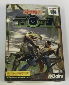 Nintendo 64 Jikuu Senshi Turok Japan Version w/ Box and Manual 3893 SP - Picture 1 of 9