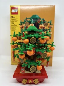 LEGO Seasonal: Money Tree (40648) - Picture 1 of 8