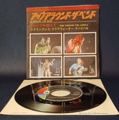 Creedence Clearwater Revival – Up Around The Bend | 7`Japan Single | LR-2533 - Bild 1 von 4