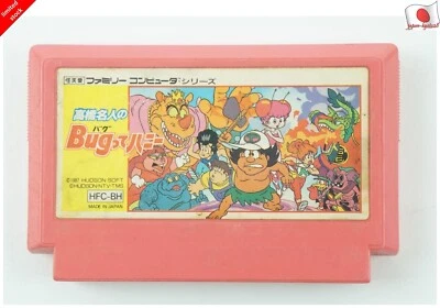 Takahashi Meijin no Bug-tte Honey NES HUDSON Nintendo Famicom From Japan - Image 1 of 3