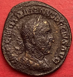 Trajan Decius Sesterce Ancient Coin - Rome - 40818411236 - Photo 1 sur 2